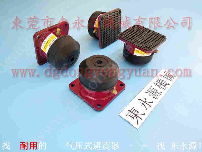 东泰 二手冲床,原装YU JAIV模高指示器 找 东永源