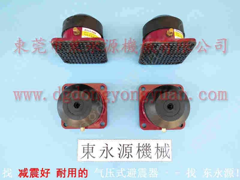 扬力 冲床配件，日本冲床快速换模系统 找 东永源