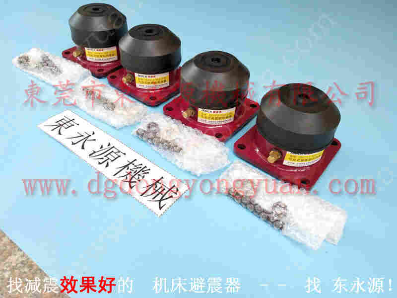 HUAJU TECH 冲床气囊，电子模高指示器 找 东永源