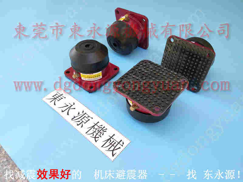 沃得 冲床自动化设备，冲床液压泵异常修理 找 东永源