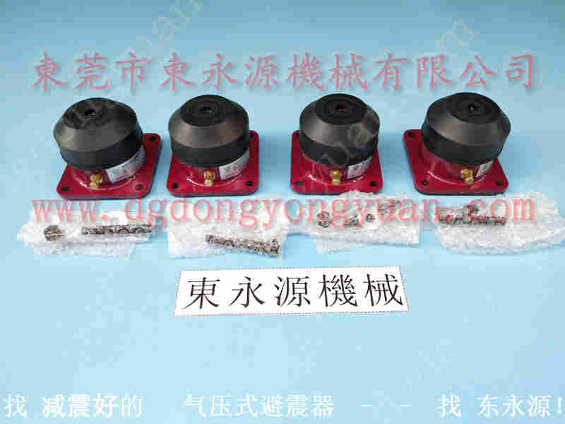 沃得 冲床自动化设备,锁模冲床油泵批发 找 东永源