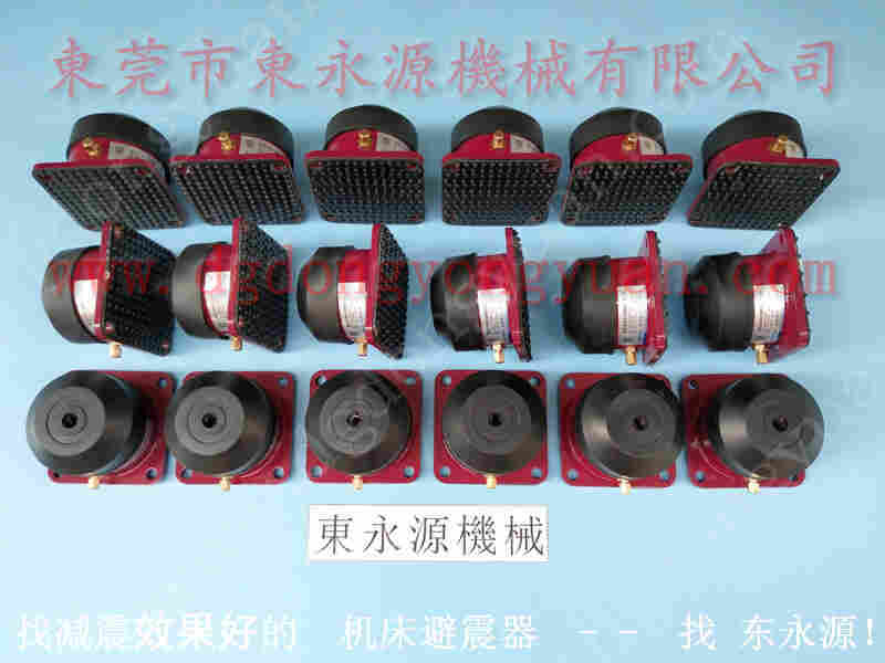 金丰 冲床配件，气动滑块调整泵 找 东永源