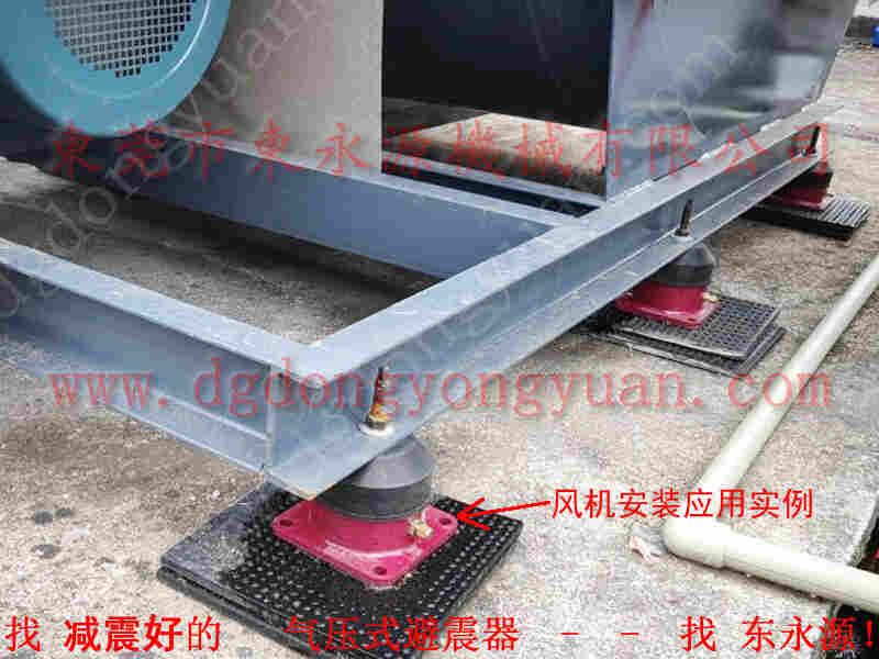 沃得 冲床自动化设备,快速上模系统 找 东永源