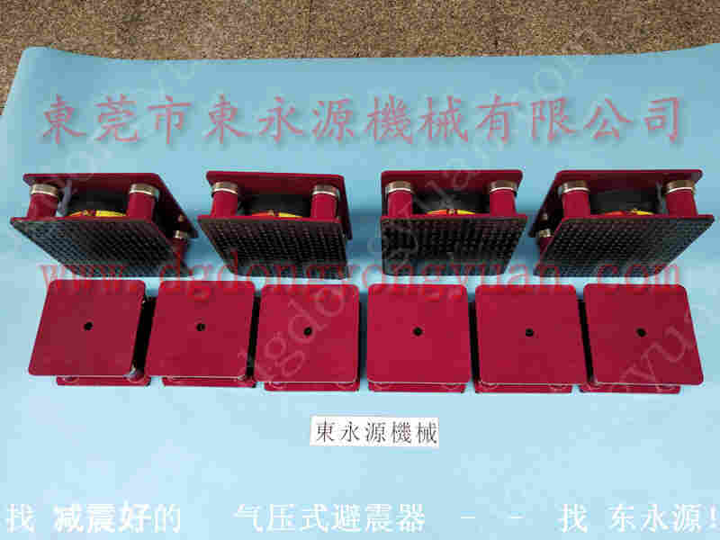 艾达 冲压自动送料机,昆山协易过载泵故障维修 找 东永源