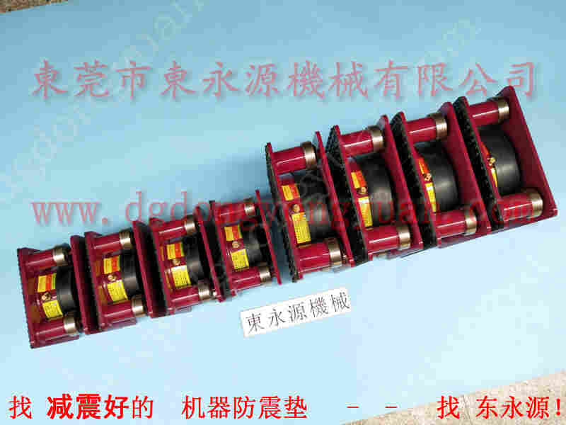 沃得 冲床自动化设备，过载保护系统 找 东永源