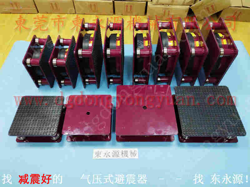 锻压 二手冲床,全自动高速冲床喷油机 找 东永源