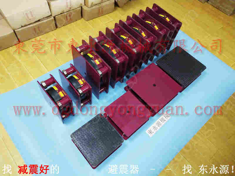 J21-315B冲床配件，干式离合器摩擦块 找  东永源