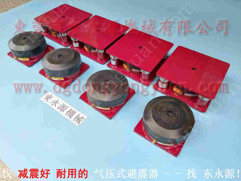 协易 冲床自动化设备，意大利离合器刹车片 找 东永源