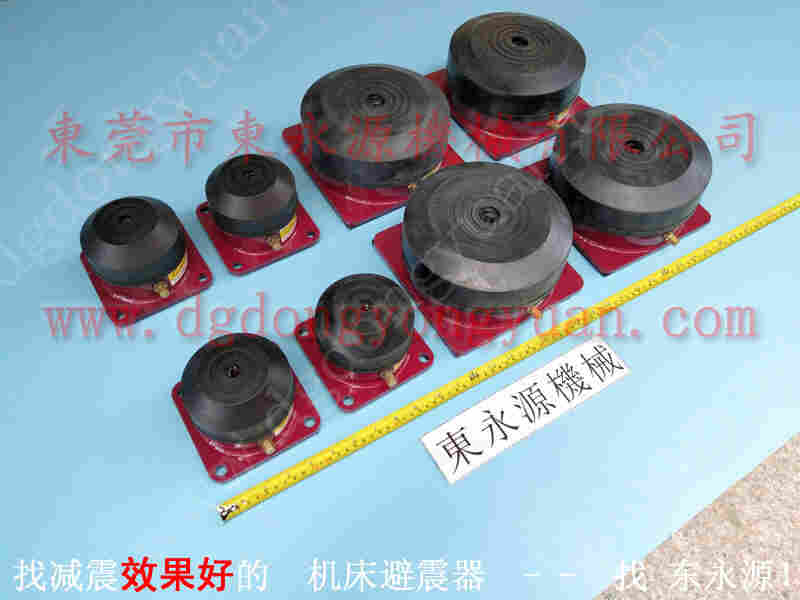 天田 冲床滑块电机, KOSMEK液压过载泵 找 东永源