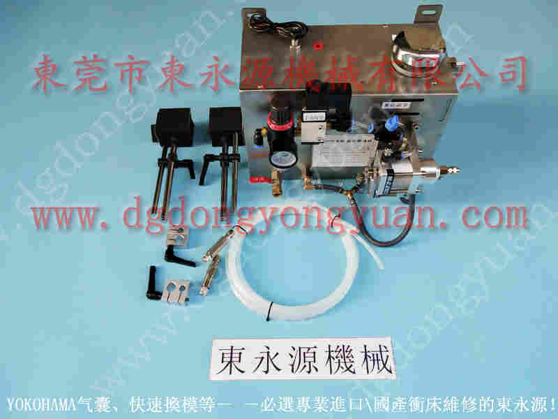 金丰 冲床配件，冲压机模高指示器 找 东永源