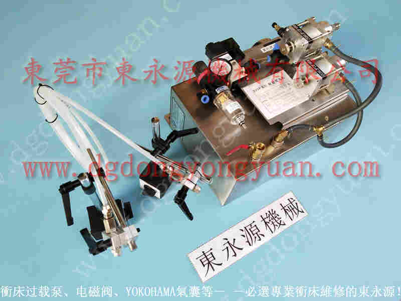 徕富 冲压机故障维修,功能转换器开关 找 东永源