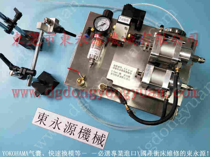 GTP1-60冲床配件,离合器后盖批发 找 东永源