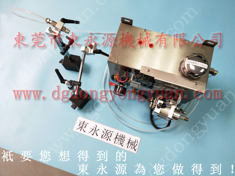 协易 冲床自动化设备，铁旋转接头 找 东永源