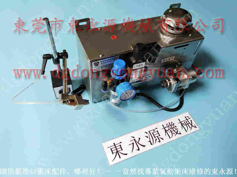 GYH-220冲床配件,电子行业空气弹簧 找 东永源
