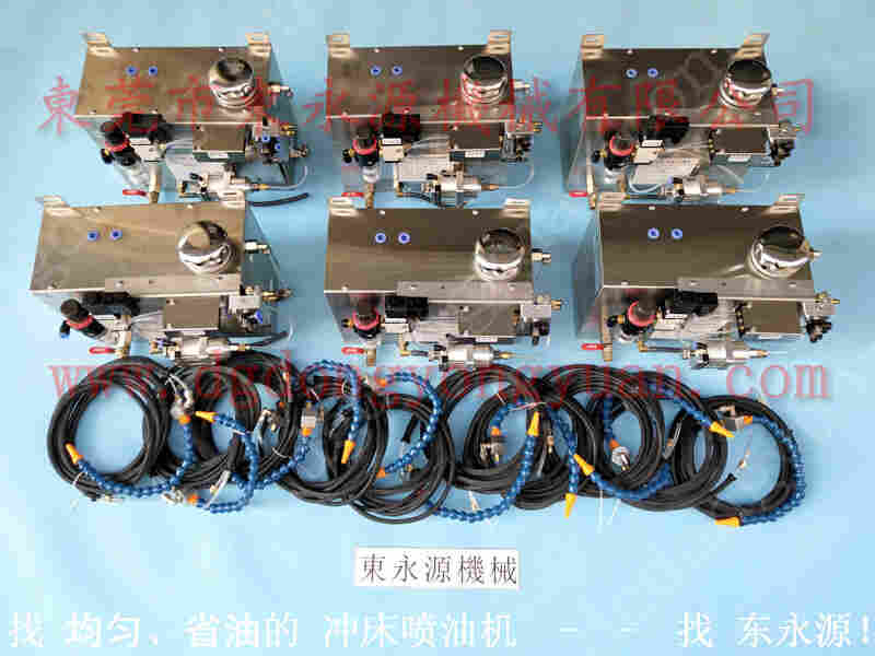 立兴陈 电动式滑块调整装置,OMPI ITALY轴封 R125 找 东永源