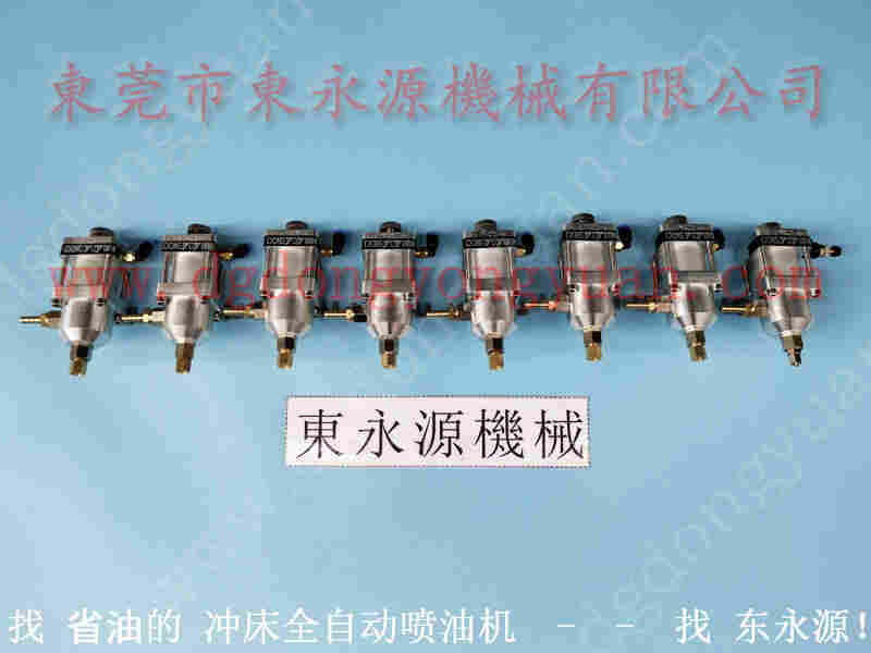 立兴陈 二手冲床,昆山协易冲杆连杆 找 东永源