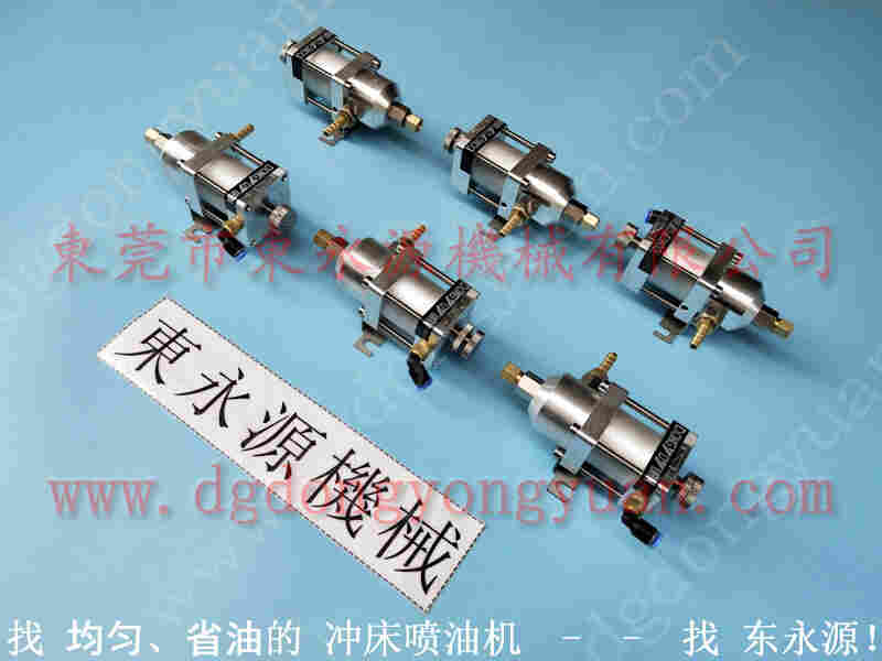 HUAJU TECH 二手冲床处理，磨菇头急停按钮  找 东永源