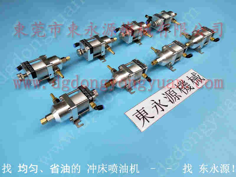 DOBBY 冲压机单联电磁阀，沃得冲床过载泵维修 找 东永源