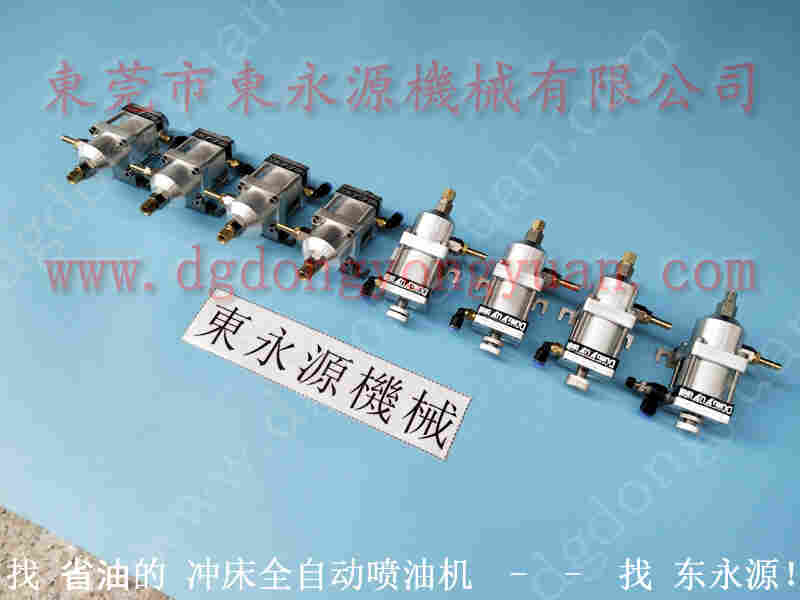 东泰 二手冲床，韩国冲床快速压模装置 找 东永源