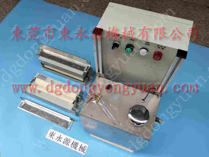 协易 冲床自动化设备，KOMATSU冲床液压夹模装置 找 东永源