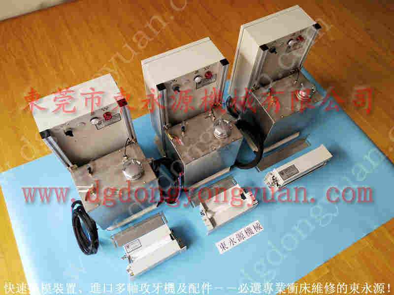 SP2-200冲床配件，VS06M-760气动泵 找  东永源