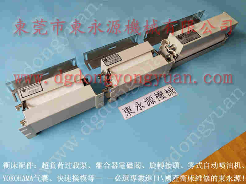 立兴陈 二手冲床，IHI润滑油泵 找 东永源