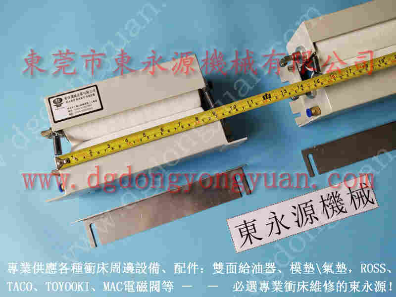 东泰 二手冲床， DONGSUNG冲床更换刹车片 找 东永源