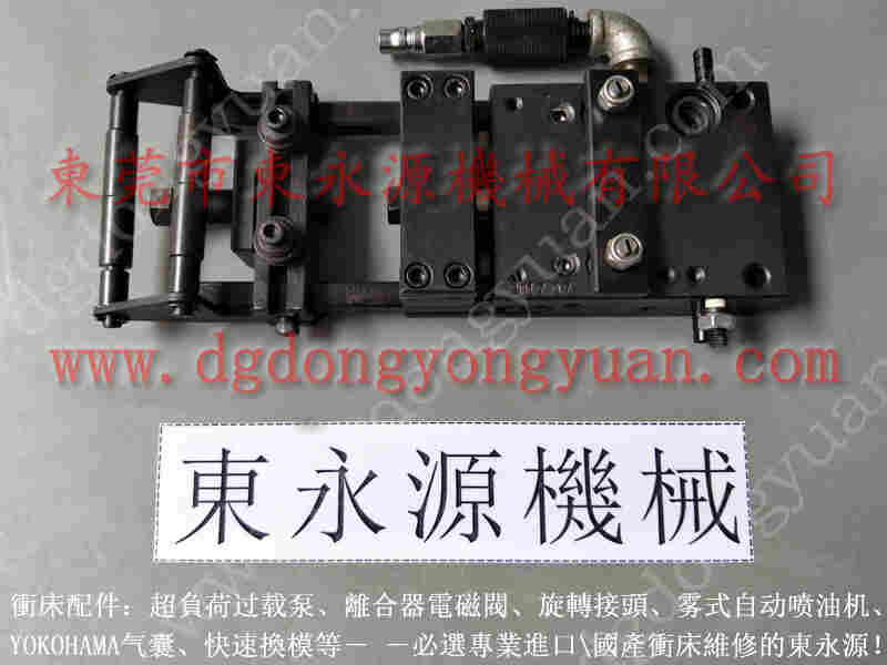 沃得 冲床自动化设备， NACHI油泵 找 东永源