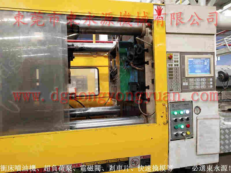 钰晋 冲床模高指示器,湿式离合器X型环 找 东永源