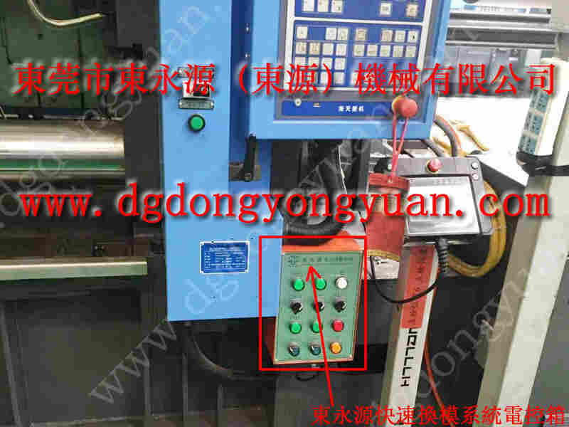 API-60冲床配件,肯岳亚LS-508油泵 找 东永源