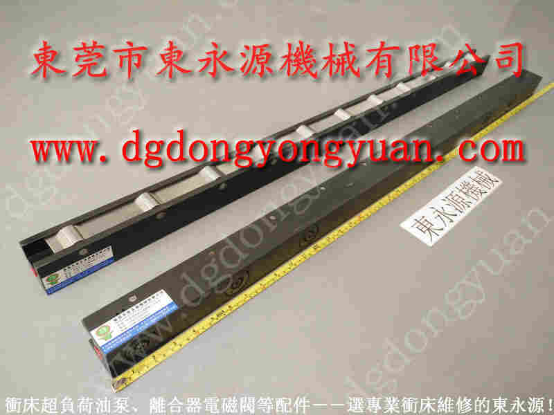 沃得 冲床自动化设备，SAMDO冲压设备配件 找 东永源