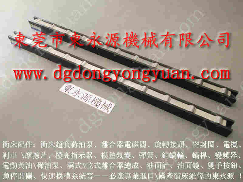 精锻 冲压机双联电磁阀,锁紧油泵售后维修 找 东永源