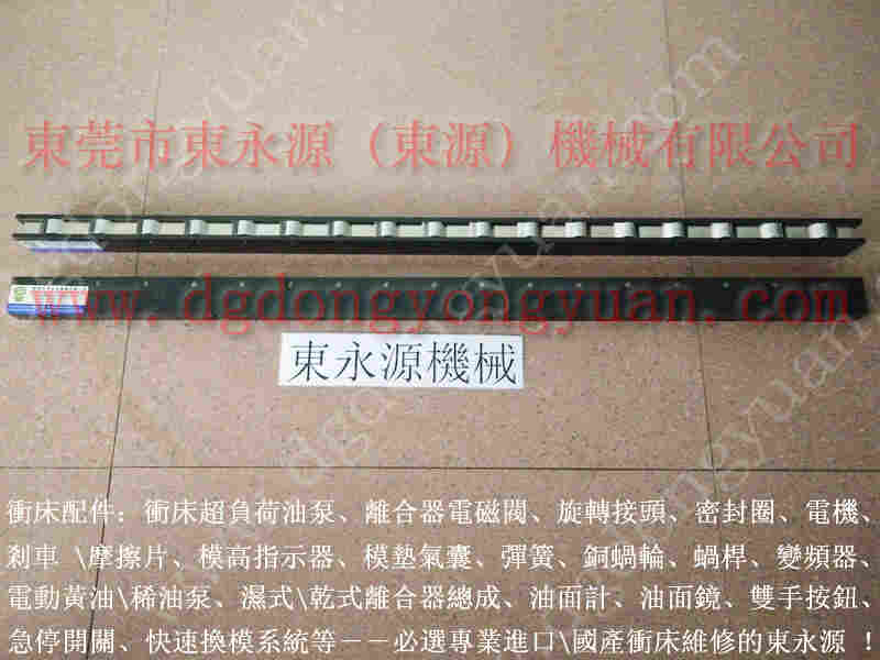 协易 冲床自动化设备,滑块不能下降维修 找 东永源