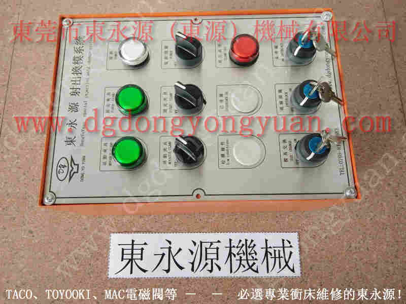 日本 冲床避震器，现货YOKOHAMA气垫 找 东永源