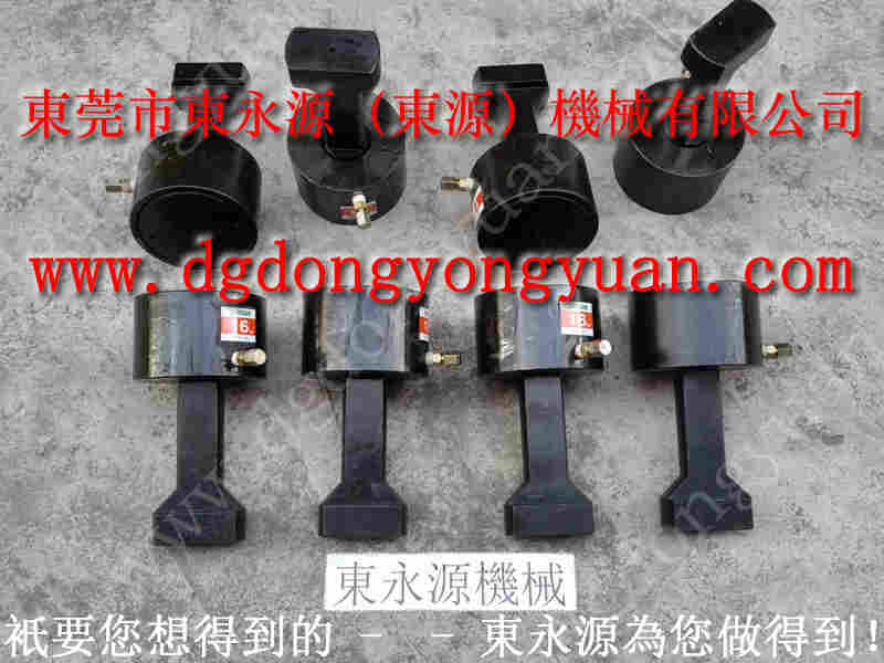 协易 冲床自动化设备，博信高速冲压机锁模泵 找 东永源