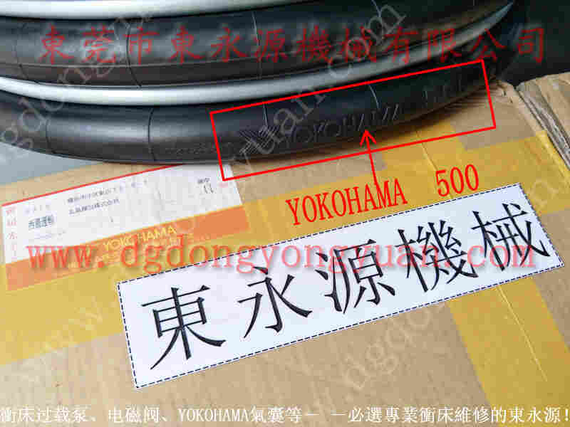 佛山冲床配件, 冲床自动喷油机,批发MVS-3506JYCG阀