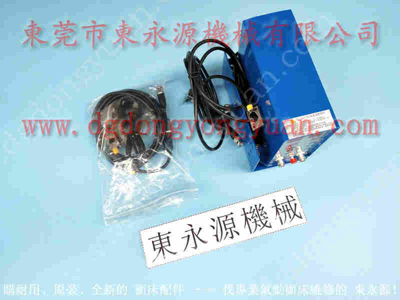 沃得 冲床自动化设备,快速上模系统 找 东永源