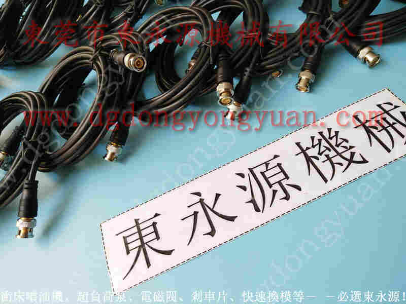 哈尔滨锻压 冲床旋转接头,CLA手摇式注油器 找 东永源