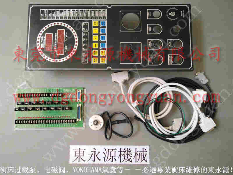 协易 冲床自动化设备,高速冲床减振气囊 找 东永源