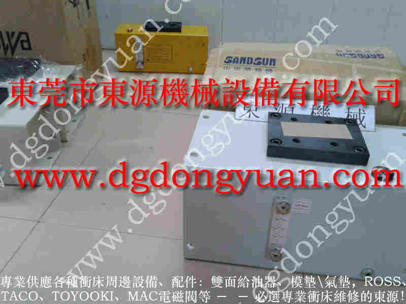 比特 充气式防震脚，金丰空气弹簧 找 东永源