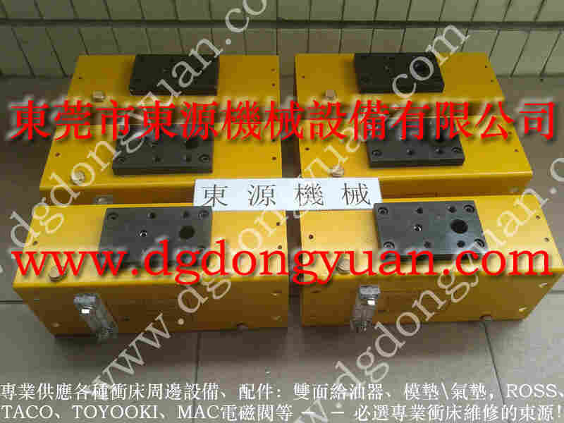 协易 冲床自动化设备，S-300-2R气垫 找 东永源