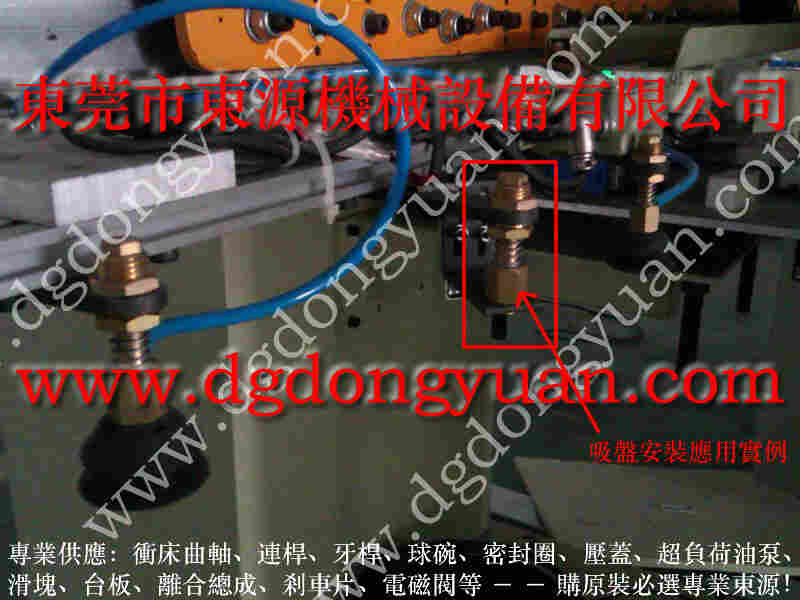 扬力冲床配件， 冲床负荷油泵，VS10AA-760负荷 