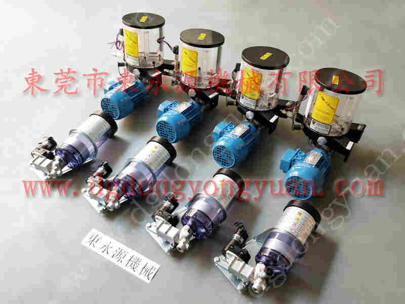 立叶冲床配件， 冲床滑块调整马达，批量现货BP-62 