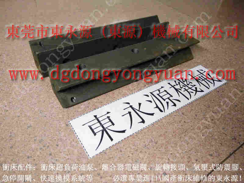 东泰 二手冲床，和光数字高度表 找 东永源