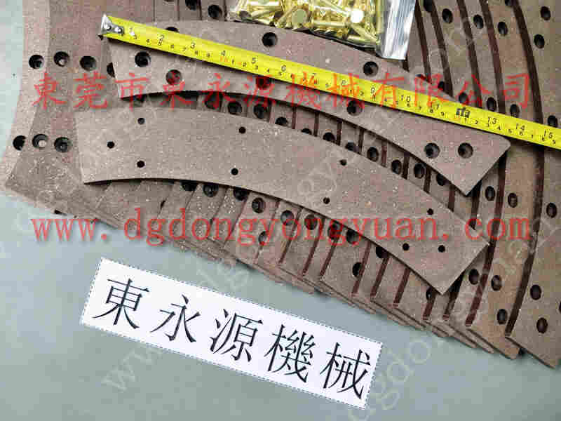 THAILAND 冲床离合器维修，冲压机用译码器 找 东永源