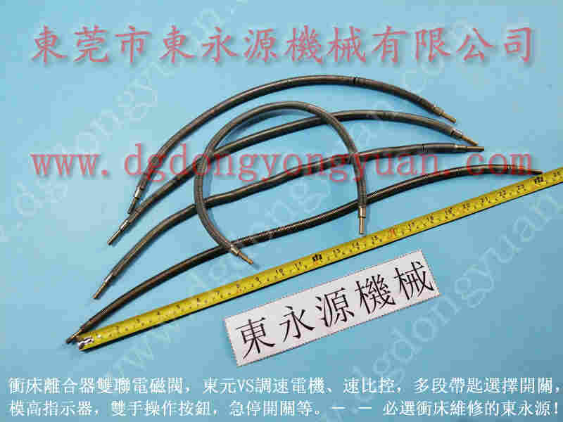 JD31-630 冲床配件,油面镜 找 东永源