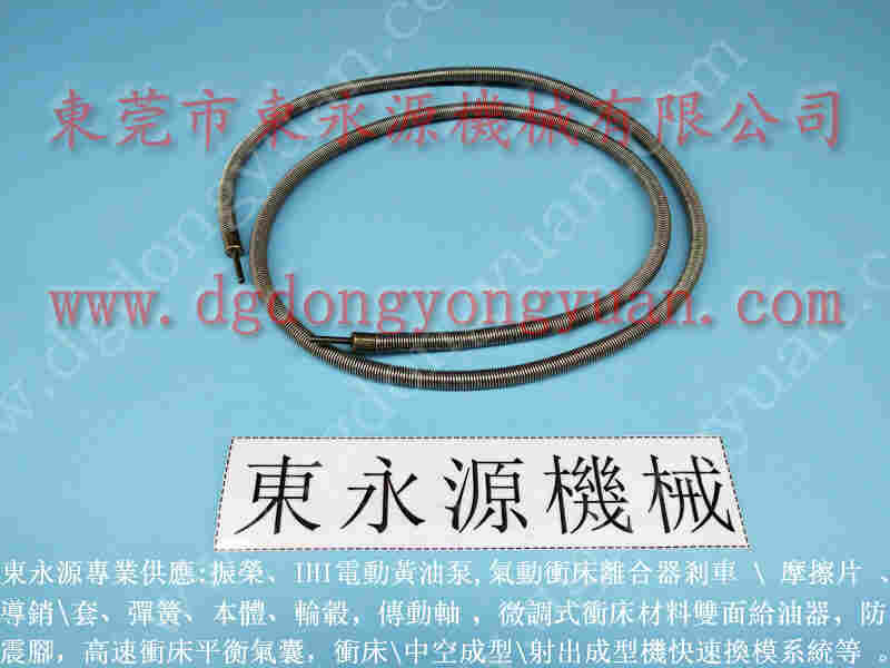 扬力 冲床配件,电动浓油泵 找 东永源