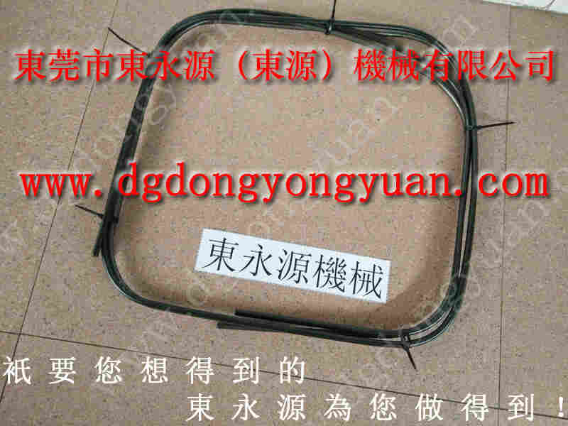 FHP-110冲床配件,方形防震脚垫 找 东永源