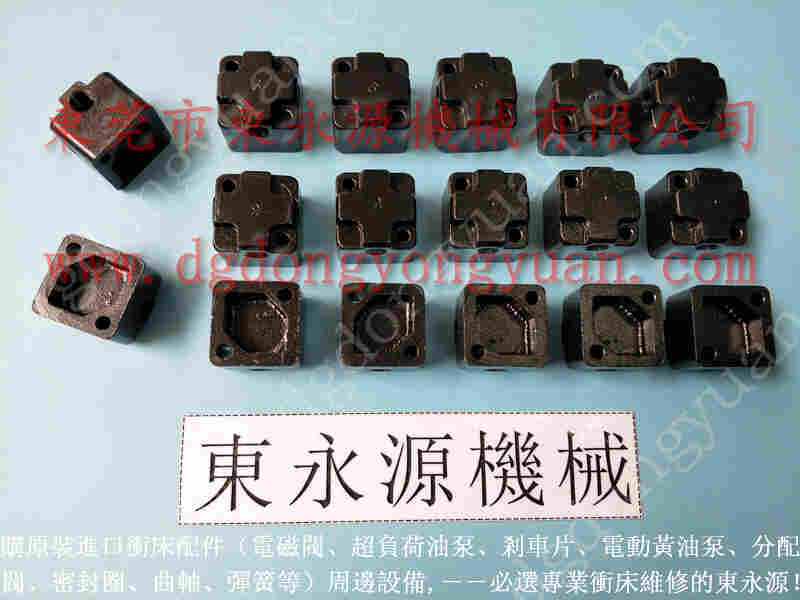 ISIS 冲压机显示器，振利冲床摩擦片 找 东永源