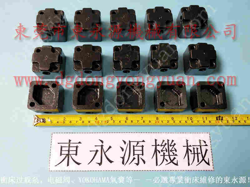 协易 冲床自动化设备，离合板螺丝 找 东永源